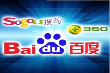 案例分享：专业SEM托管助力企业提升品牌形象