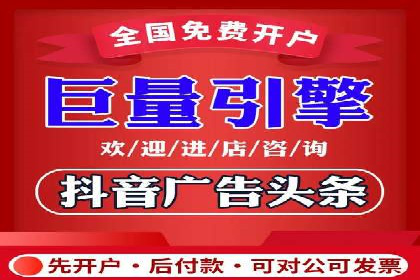竞价托管SEM在移动端的营销策略与实践